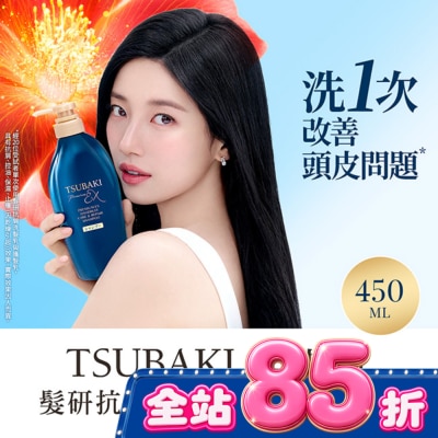 思波綺 TSUBAKI - 思波綺髮研抗屑SPA洗髮乳450ml image