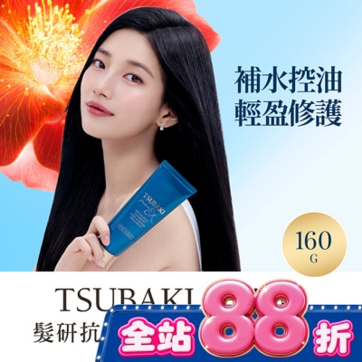思波綺 TSUBAKI - 思波綺髮研抗屑輕盈護髮乳160g image