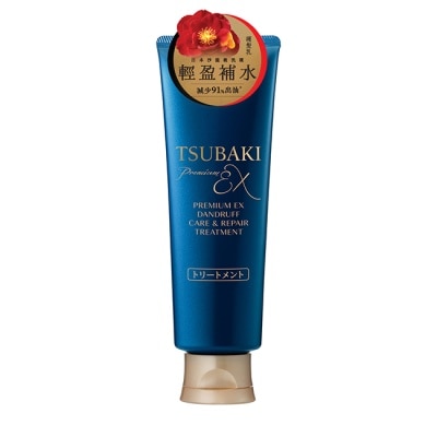 思波綺 TSUBAKI - 思波綺髮研抗屑輕盈護髮乳160g