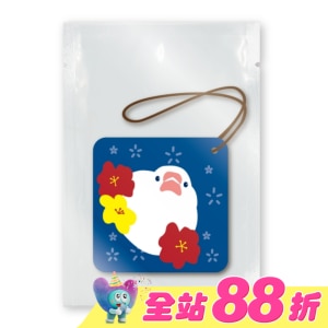 可愛擴香氛片鳥兒-英國梨