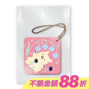 可愛擴香氛片狗兒-麝香