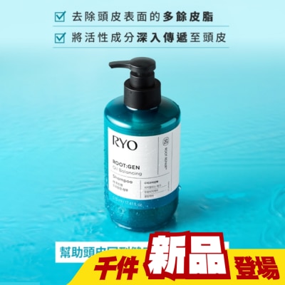 韓國Ryo呂 - 呂 強韌蘊髮零油感平衡洗髮精515ml
