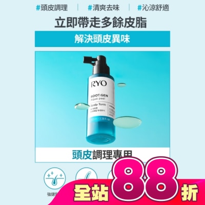 韓國Ryo呂 - 呂 強韌蘊髮零油感平衡頭皮水100ml