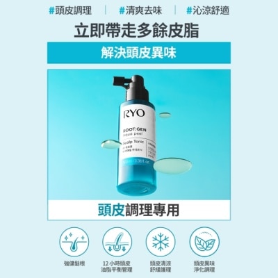 韓國Ryo呂 - 呂 強韌蘊髮零油感平衡頭皮水100ml