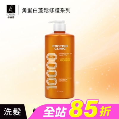 ES - Elastine角蛋白輕盈蓬鬆修護洗髮精_白麝香1000ml
