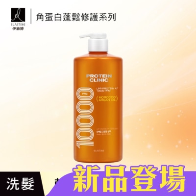 ES - Elastine角蛋白輕盈蓬鬆修護洗髮精_白麝香1000ml