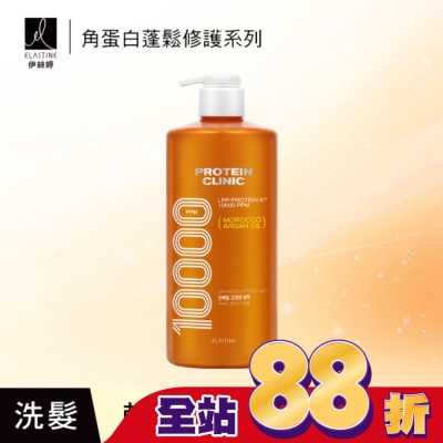 ES - Elastine角蛋白輕盈蓬鬆修護洗髮精_白麝香1000ml