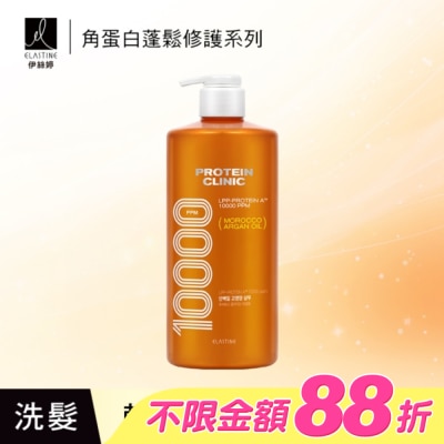 ES - Elastine角蛋白輕盈蓬鬆修護洗髮精_白麝香1000ml