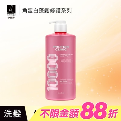 ES - Elastine角蛋白輕盈蓬鬆修護洗髮精_蜜桃香1000ml