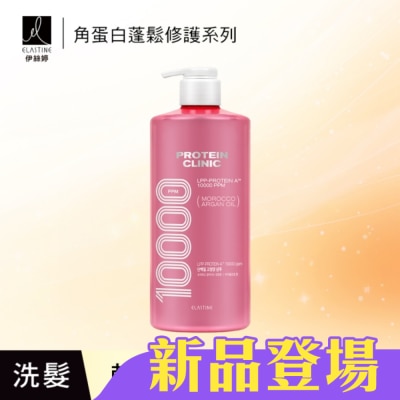 ES - Elastine角蛋白輕盈蓬鬆修護洗髮精_蜜桃香1000ml