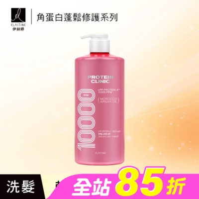 ES - Elastine角蛋白輕盈蓬鬆修護洗髮精_蜜桃香1000ml