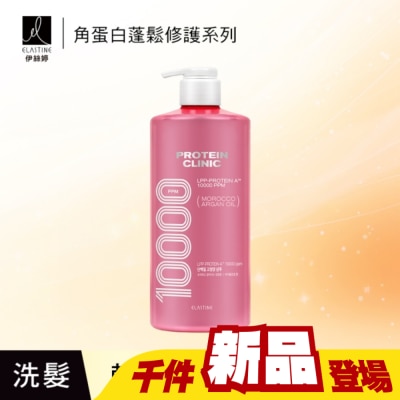 ES - Elastine角蛋白輕盈蓬鬆修護洗髮精_蜜桃香1000ml
