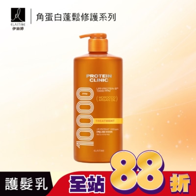 ES - Elastine角蛋白輕盈蓬鬆修護護髮乳_白麝香1000ml
