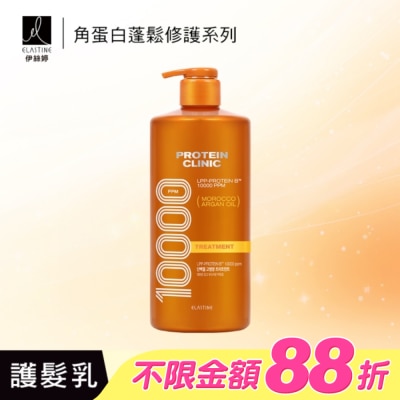 ES - Elastine角蛋白輕盈蓬鬆修護護髮乳_白麝香1000ml