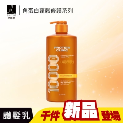 ES - Elastine角蛋白輕盈蓬鬆修護護髮乳_白麝香1000ml