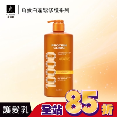 ES - Elastine角蛋白輕盈蓬鬆修護護髮乳_白麝香1000ml