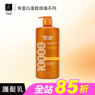 ES - Elastine角蛋白輕盈蓬鬆修護護髮乳_白麝香1000ml