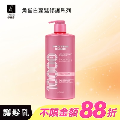ES - Elastine角蛋白輕盈蓬鬆修護護髮乳_蜜桃香1000ml