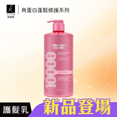 ES - Elastine角蛋白輕盈蓬鬆修護護髮乳_蜜桃香1000ml