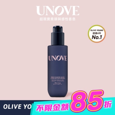 UNOVE - UNOVE 柔諾伊 絲滑抗毛躁免洗護髮乳-150ML image
