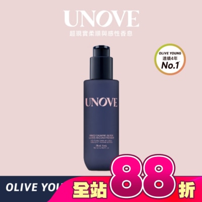 UNOVE - UNOVE 柔諾伊 絲滑抗毛躁免洗護髮乳-150ML