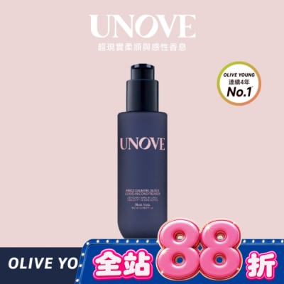 UNOVE - UNOVE 柔諾伊 絲滑抗毛躁免洗護髮乳-150ML image