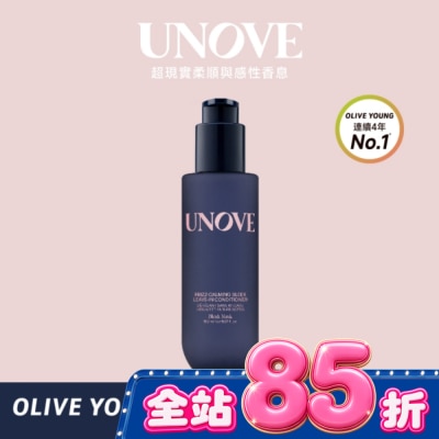 UNOVE - UNOVE 柔諾伊 絲滑抗毛躁免洗護髮乳-150ML image