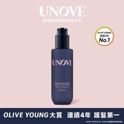 UNOVE - UNOVE 柔諾伊 絲滑抗毛躁免洗護髮乳-150ML