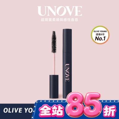 UNOVE - UNOVE 柔諾伊 絲滑抗毛躁碎髮整理膏-10ML image
