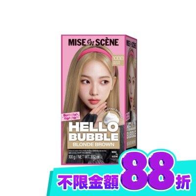 魅尚萱 魅尚萱HELLOBUBBLE泡沫染髮劑 10BB香檳冷棕 image