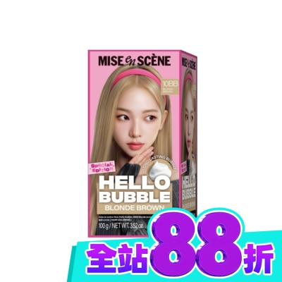 魅尚萱 魅尚萱HELLOBUBBLE泡沫染髮劑 10BB香檳冷棕 image