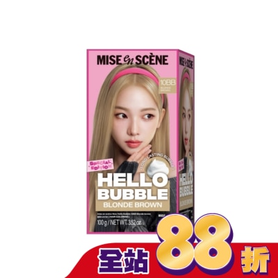 魅尚萱 - 魅尚萱HELLOBUBBLE泡沫染髮劑 10BB香檳冷棕