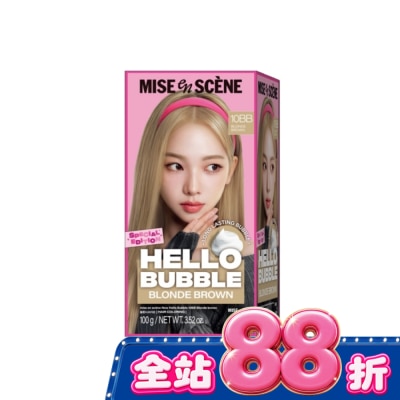 魅尚萱 - 魅尚萱HELLOBUBBLE泡沫染髮劑 10BB香檳冷棕 image
