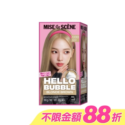 魅尚萱 - 魅尚萱HELLOBUBBLE泡沫染髮劑 10BB香檳冷棕