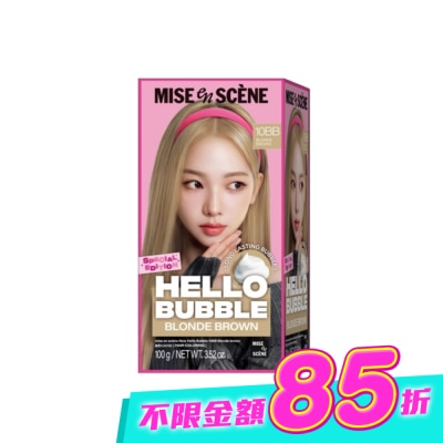 魅尚萱 - 魅尚萱HELLOBUBBLE泡沫染髮劑 10BB香檳冷棕 image