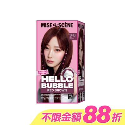 魅尚萱 - 魅尚萱HELLOBUBBLE泡沫染髮劑 3RB暖陽紅棕