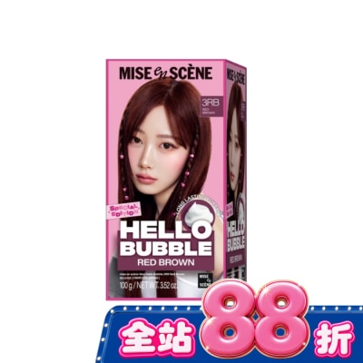 魅尚萱 - 魅尚萱HELLOBUBBLE泡沫染髮劑 3RB暖陽紅棕 image
