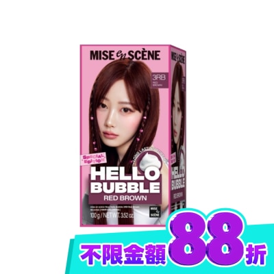 魅尚萱 魅尚萱HELLOBUBBLE泡沫染髮劑 3RB暖陽紅棕 image