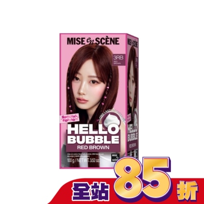 魅尚萱 - 魅尚萱HELLOBUBBLE泡沫染髮劑 3RB暖陽紅棕