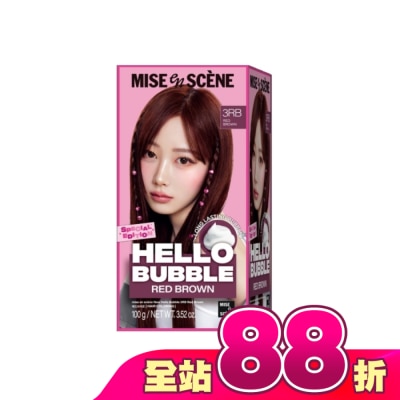 魅尚萱 - 魅尚萱HELLOBUBBLE泡沫染髮劑 3RB暖陽紅棕