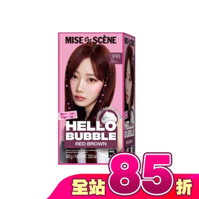 魅尚萱 - 魅尚萱HELLOBUBBLE泡沫染髮劑 3RB暖陽紅棕