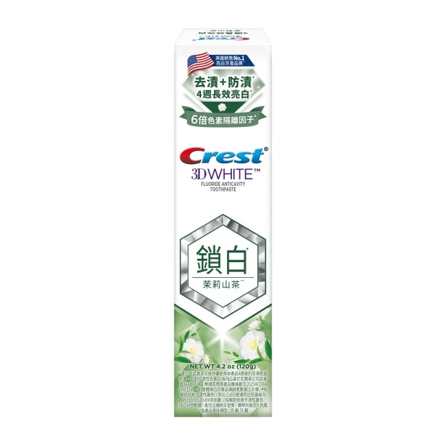Crest 香氛鎖白牙膏茉莉山茶120G