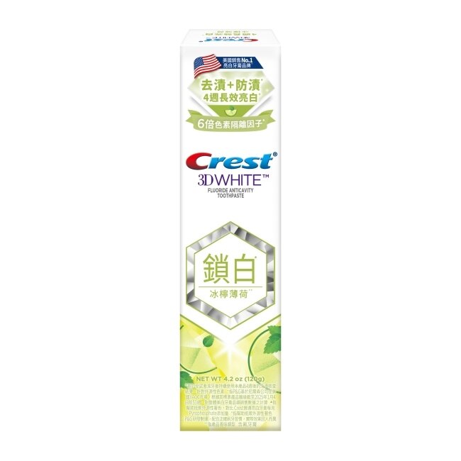 Crest 香氛鎖白牙膏冰檸薄荷120G