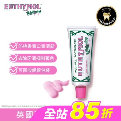 EUTHYMOL - Euthymol 粉紅亮白牙膏(花漾沁桃薄荷)106g
