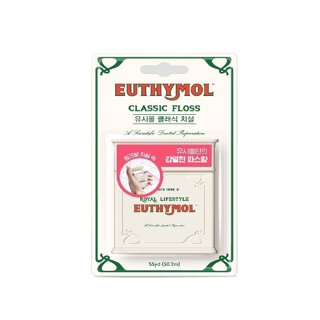 Euthymol 經典潔牙線 50M