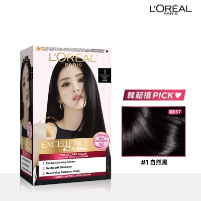 L'Oreal Paris 巴黎萊雅優媚霜 - 巴黎萊雅優媚霜三重護髮染髮霜 1 自然黑 #韓韶禧推薦款 #全新升級