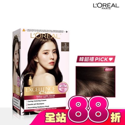 L'Oreal Paris 巴黎萊雅優媚霜 - 巴黎萊雅優媚霜三重護髮染髮霜 3 深棕 #韓韶禧推薦款 #全新升級