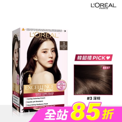 L'Oreal Paris 巴黎萊雅優媚霜 - 巴黎萊雅優媚霜三重護髮染髮霜 3 深棕 #韓韶禧推薦款 #全新升級
