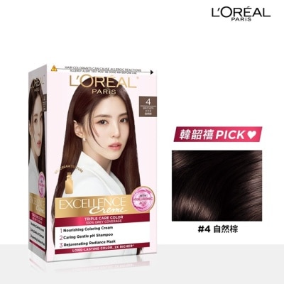 L'Oreal Paris 巴黎萊雅優媚霜 - 巴黎萊雅優媚霜三重護髮染髮霜 4 自然棕 #韓韶禧推薦款 #全新升級