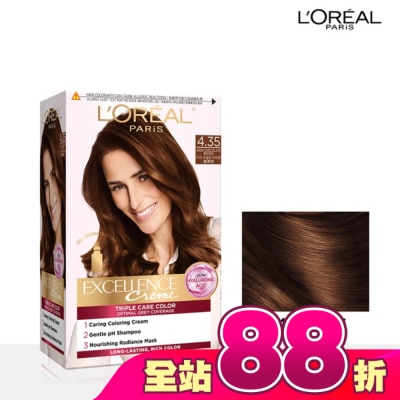 L'Oreal Paris 巴黎萊雅優媚霜 - 巴黎萊雅優媚霜三重護髮染髮霜 4.35 暖栗棕 #韓韶禧推薦款 #全新升級